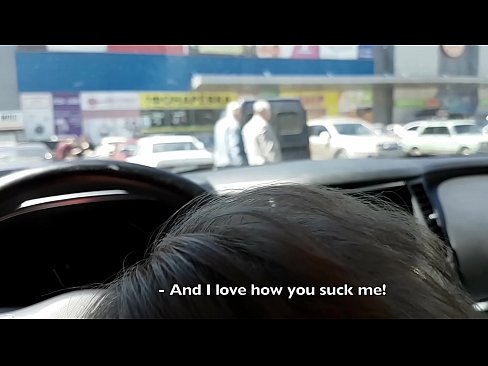 ❤️ Дар таваққуфгоҳи берун аз супермаркет ҷуброн карда шуд Супер секс дар мо